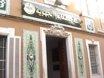 Photos of Radio Dahra