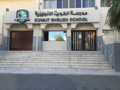 Photos of Kuwait English School