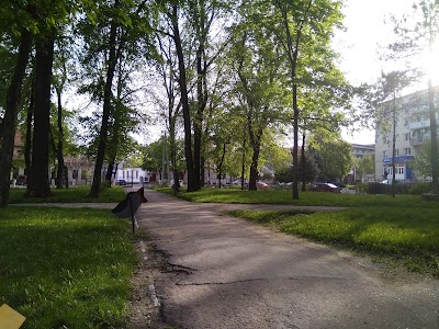 Photos of Children's Park "Andriesh"