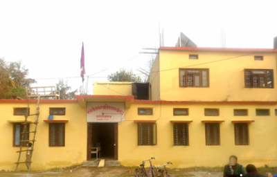 Photos of Rangeli Municipality Office