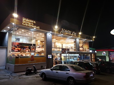 Photos of Moulin D'or - Bakery