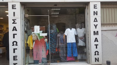 Photos of &Tau;&rho;έ&mu;&kappa;&alpha;&tau;&zeta;&eta;&sigmaf; &Pi;&alpha;ύ&lambda;&omicron;&sigmaf;