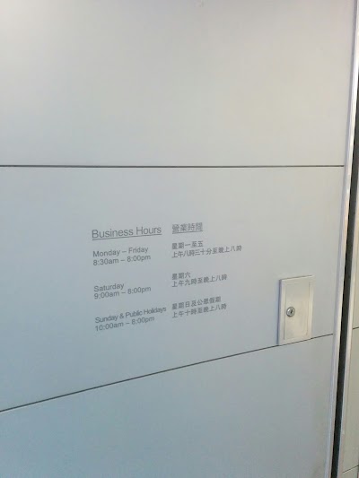 Photos of Honest Motors Ltd