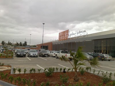Photos of UNO AIN-DEFLA