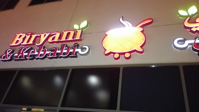 Photos of Biryani and Kebabi Restaurant