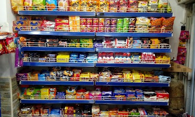 Photos of Abu Jamal supermarket