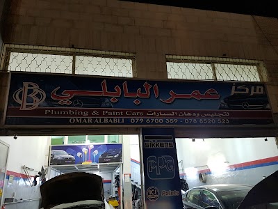 car-repair