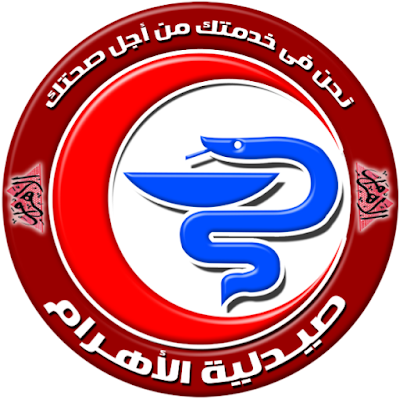 pharmacy
