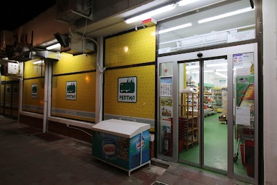 Photos of Reptil Market Taftalidze