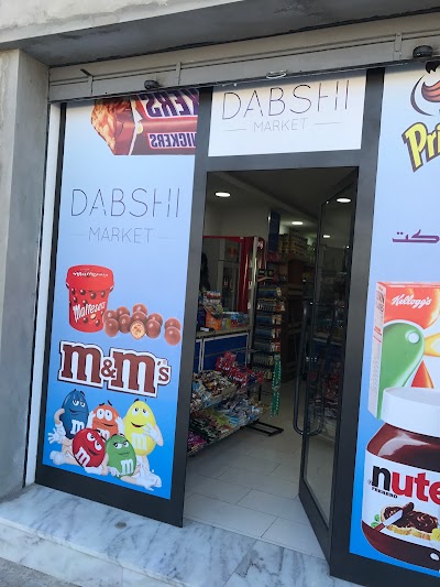 Photos of Dabshi market