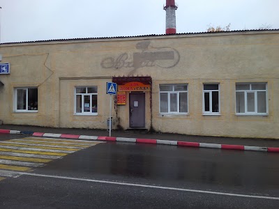 Photos of Dlya Doma I Sada
