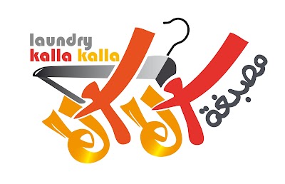 Photos of Kalla Kalla Dry Clean