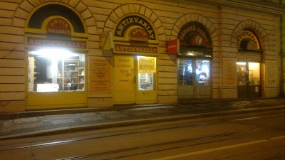 Photos of Antiquarian Arco