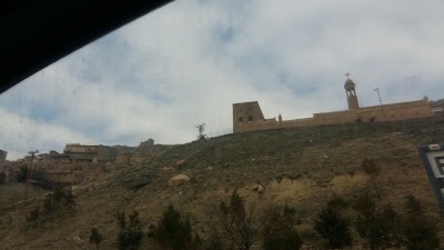 Photos of Mor Şmuni Kilisesi