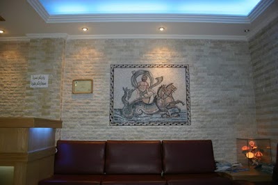 Photos of Younes dental clinic