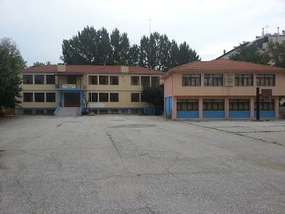 3rd Primary School