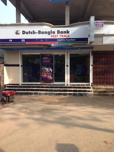 photo of Dutch-Bangla Bank Limited ATM