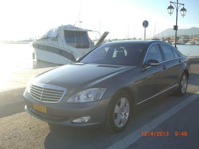 photo of Ionian Transfer Lefkas Taxi - Aktion National Airport, Preveza