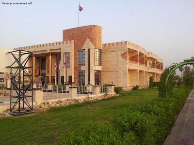 Photos of Dar Break Maysan Oil Company