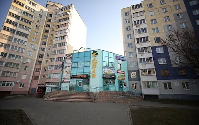 Photos of Sun Line