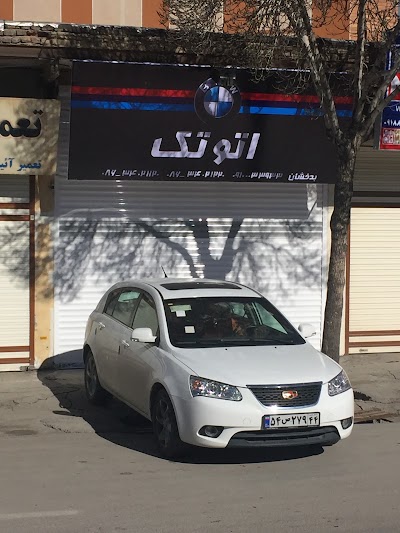 Photos of Auto Tak