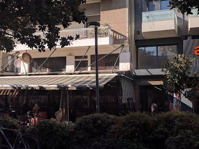 Photos of &Beta;&Alpha;&Sigma;&Iota;&Lambda;&Iota;&Kappa;&Eta; &Alpha;&Theta;&Alpha;&Nu;&Alpha;&Sigma;&Iota;&Omicron;&Upsilon; MD,MSc,FEBO- XEI&Rho;&Omicron;&Upsilon;&Rho;&Gamma;&Omicron;&Sigma; &Omicron;&Phi;&Theta;&Alpha;&Lambda;&Mu;&Iota;&Alpha;&Tau;&Rho;&Omicron;&Sigma;