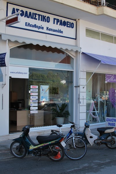 photo of Ασφαλιστικό Γραφείο Ε. Κατωπόδη-Insurance Office E. Katopodi