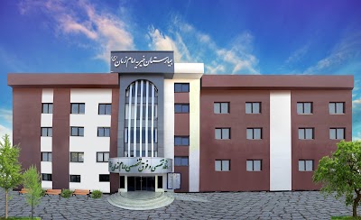 Photos of Imam Zaman Hospital
