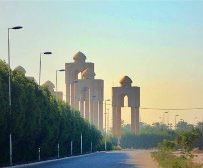 Photos of Monument of Basra University