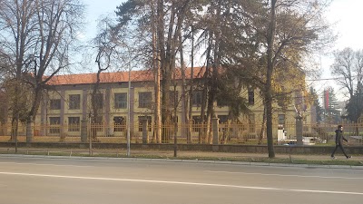 Photos of Fabrika duvana