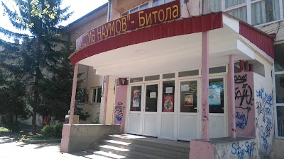 Photos of Стив Наумов