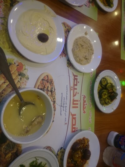 Photos of Qaser Al Akhedar Restaurant