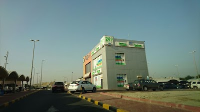 Photos of Bayan Co-Operative Society Pharmacy