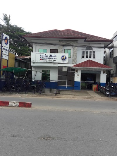 Photos of SATHAPANA Limited (Pathein Branch)