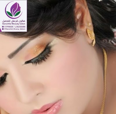 Photos of Quronfull Beauty Saloon@Saar