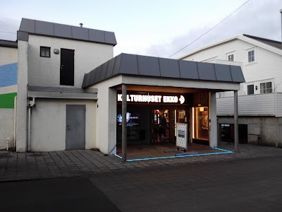 Photos of Farsund Kino KinoS&oslash;r A/S
