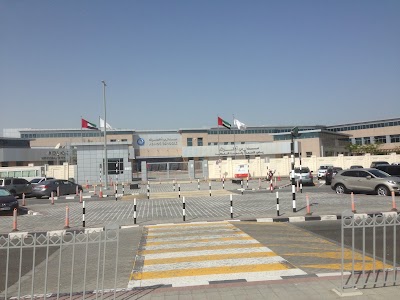 Photos of ADNOC Schools