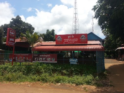 Photos of Ma Lob Ber Restaurant