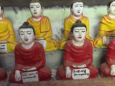 Photos of Reclinningbuddha วัดพระนอนตาหวาน