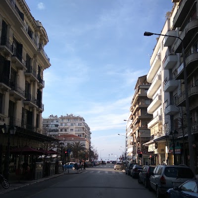 Photos of &Tau;&epsilon;&rho;&kappa;&epsilon;&nu;&lambda;ή&sigmaf;