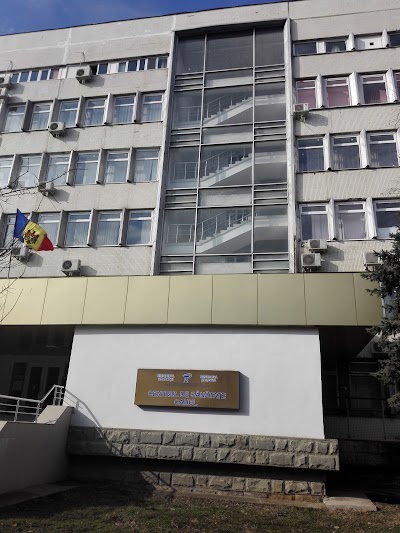 Photos of Policlinica Raională Cahul