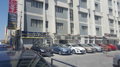 Photos of FBA Turkish Solon