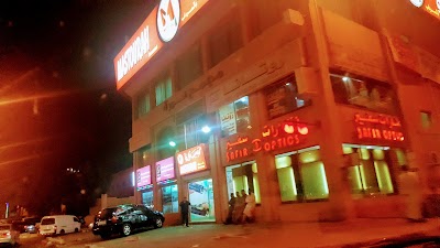 Photos of Noura Complex