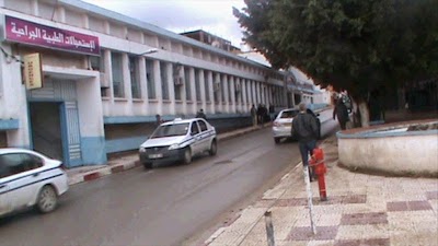 Photos of Eph Bouzid Ammar El Kala