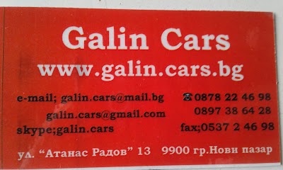 Photos of Galin Cars