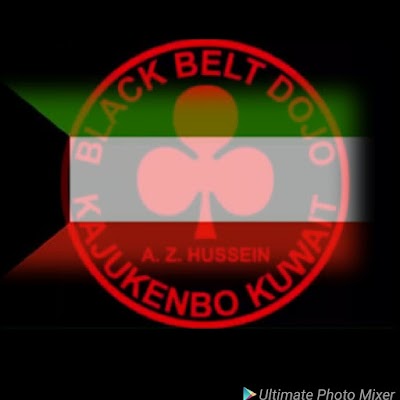 Photos of Kajukenbo Black Belt Dojo