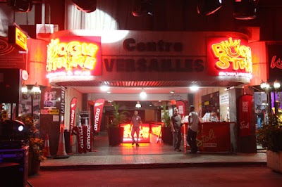 Photos of Boogie Strike Bowling Jounieh