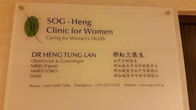 photo of SOG - Heng Clinic For Women