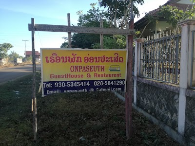Photos of Onpaseuth Guesthouse