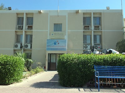 Photos of Bahrain Cancer Society